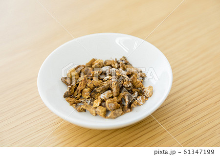 漢方　生薬　ソウジュツ　蒼朮 61347199