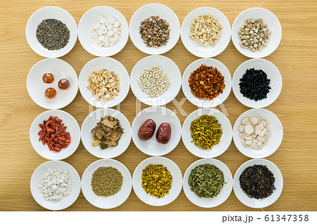 漢方 生薬 漢方 生薬 61347358