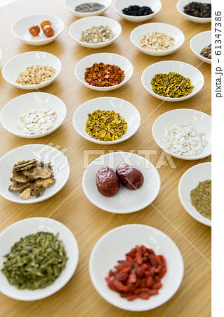 漢方 生薬 漢方 生薬 61347386