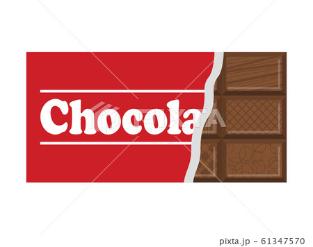 チョコレートのイラスト チョコレートのイラスト 61347570