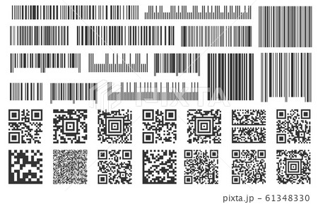 Digital barcode. Supermarket bar labels, shop inventory code and technology codes bars. Barcodes vector set 61348330