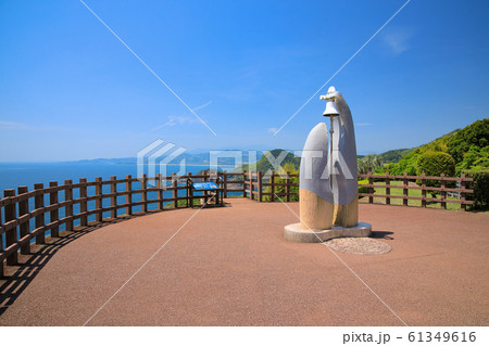 願いが叶うクルスの海 展望台 願いが叶うクルスの海 展望台 61349616