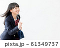 中学生 高校生 女性 ブレザー 通学 走る ダッシュ 中学生 高校生 女性 ブレザー 通学 走る ダッシュ 61349737