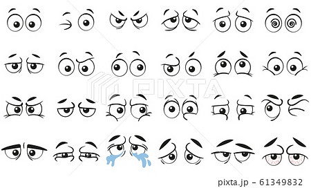 Funny cartoon eyes. Human eye, angry and happy facial eyes expressions vector illustration set 61349832