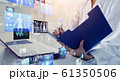 医療イメージ 61350506