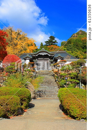 【香川県】 四国霊場 第88番札所 「大窪寺の紅葉」 【香川県】 四国霊場 第88番札所 「大窪寺の紅葉」 61350636