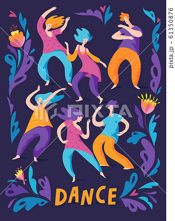 Poster for dance party in freestyle manner 61350876