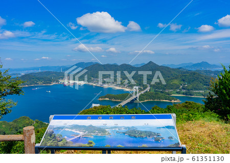 カレイ山展望台からの風景 61351130