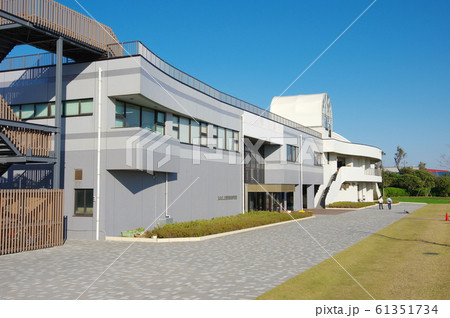 ふなばし三番瀬環境学習館 ふなばし三番瀬環境学習館 61351734