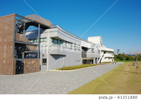 ふなばし三番瀬環境学習館 61351880