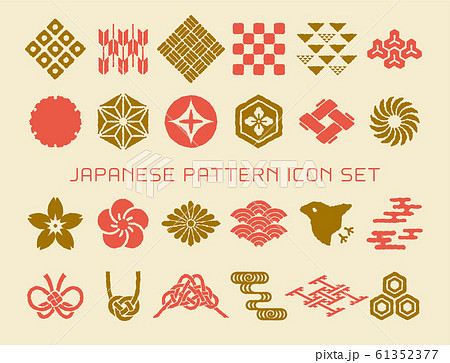 日本の伝統模様 手描き風の和柄アイコン素材のセットのイラスト素材
