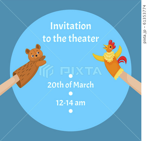 Design invitation for children theater. Vectoral Flyer Design Design invitation for children theater. Vectoral Flyer Design 61353774
