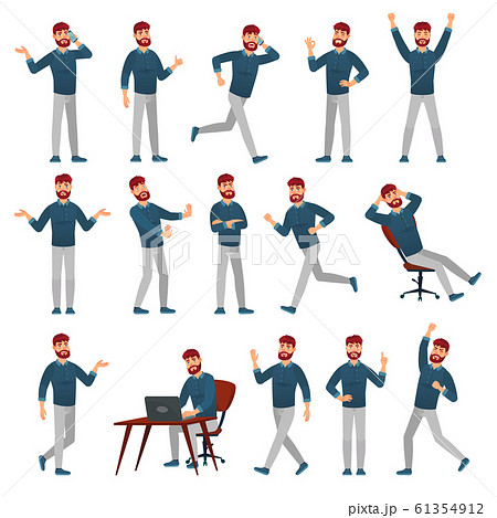 Cartoon man in casual outfit. Male character in... - Stock Illustration  [61354912] - PIXTA