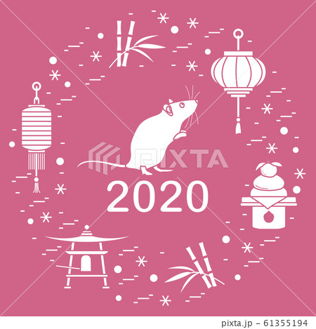 New year Rat symbol 2020 Chinese japanese calendar 61355194