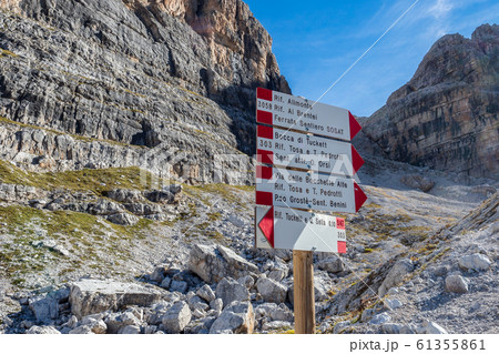 Trekking direction indicators. Tourist paths Trekking direction indicators. Tourist paths 61355861