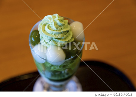 [デザート]抹茶パフェ 61357012