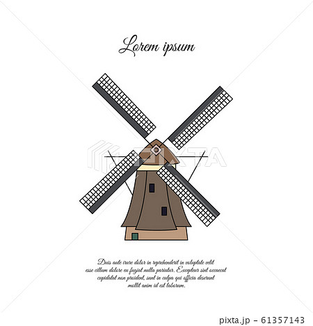 Windmill In Holland Color Vector Icon Sign のイラスト素材
