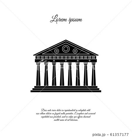 Parthenon In Athens Vector Icon Sign Symbolのイラスト素材