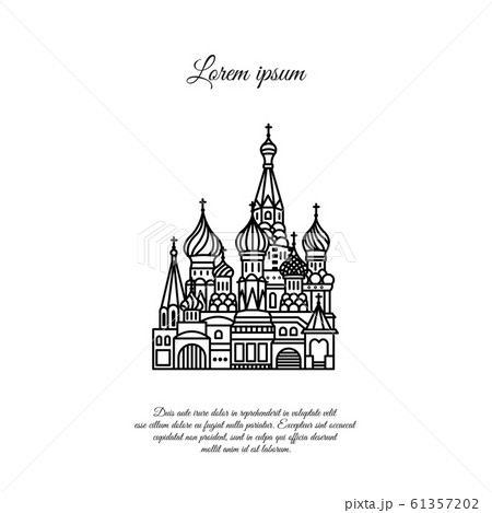 St Basil's Church in Moscow vector line icon, sign, symbol St Basil's Church in Moscow vector line icon, sign, symbol 61357202