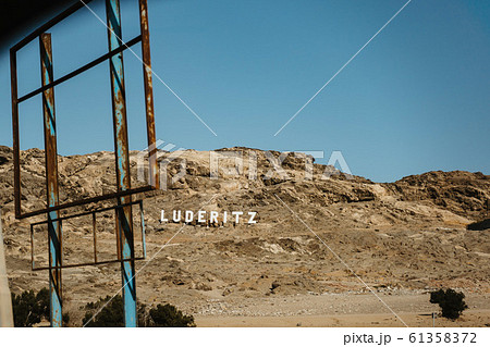 The Luderitz sign on the rocks at the entrance to the city, Namibia 61358372