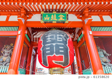 浅草寺　雷門 61358620