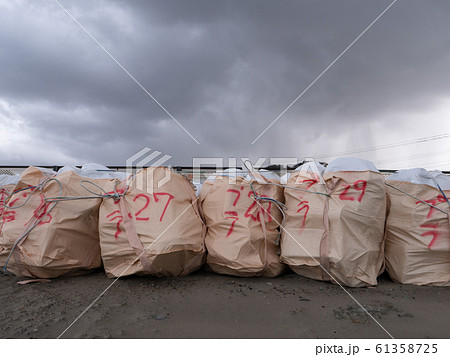 漂流ゴミの分別収集　トンバッグ 61358725