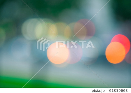 Khabarovsk, Russia - Aug 28, 2019: The streets of 61359668