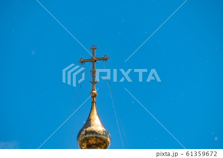 Khabarovsk, Russia - Jun 15, 2019: 61359672