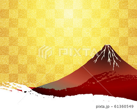 赤富士と筆跡のイラスト 金屏風イメージ背景テクスチャのイラスト素材 赤富士と筆跡のイラスト 金屏風イメージ背景テクスチャのイラスト素材