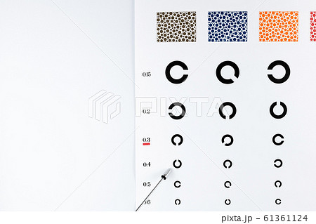 視力検査表 ランドルトの写真素材