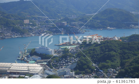 陸海空 陸海空 61361765