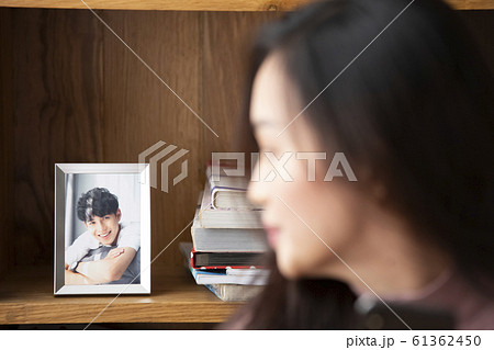 遠距離カップルイメージ 61362450