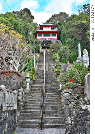【宝珠山 真言院 津照寺】 (四国霊場第25番札所) 高知県室戸市室津 【宝珠山 真言院 津照寺】 (四国霊場第25番札所) 高知県室戸市室津 61362877