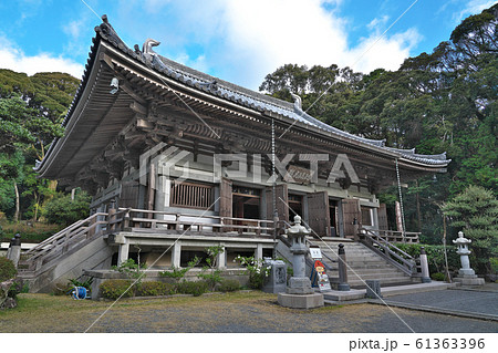 【龍頭山 光明院 金剛頂寺】 (四国霊場第26番札所) 高知県室戸市元乙 61363396