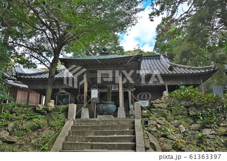 【龍頭山 光明院 金剛頂寺】 (四国霊場第26番札所) 高知県室戸市元乙 61363397