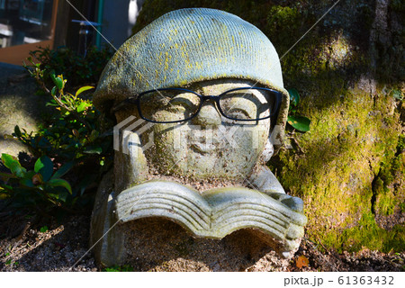 お地蔵さま お地蔵さま 61363432