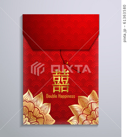 Chinese Red Envelope for New Year Chinese Red Envelope for New Year 61363580