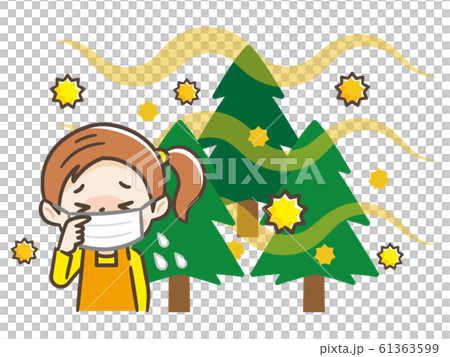 Hay fever girl Hay fever girl 61363599