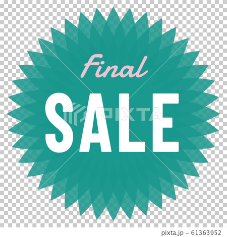 最終銷售標記 61363952