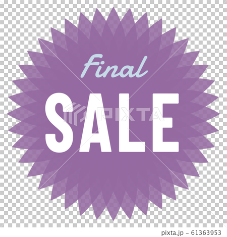 最終銷售標記 61363953