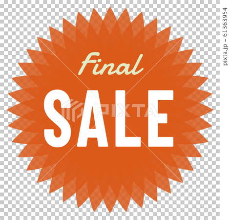 最終銷售標記 最終銷售標記 61363954