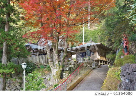 【竹林山 地蔵院 神峯寺】 (四国霊場第27番札所) 高知県安芸郡安田町大字唐浜 61364080