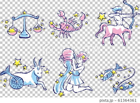 星座　天秤座〜魚座 61364361