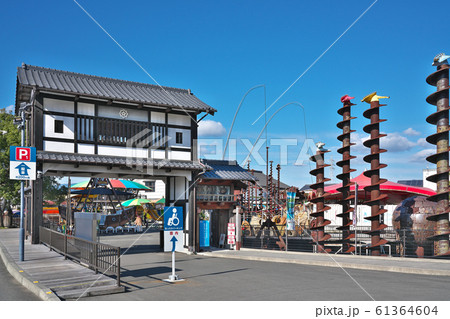 【アクトランド】 高知県香南市野市町大谷 61364604