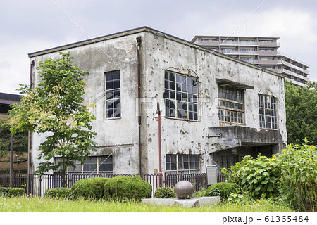 戦災遺跡の旧日立航空機立川工場変電所 61365484