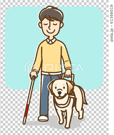 盲導犬 U字型ハンドル 白杖 背景色ありのイラスト素材