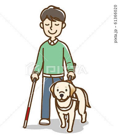 盲導犬 バーハンドル 白杖のイラスト素材