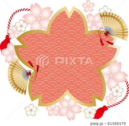 桜 桜 春 早春 4月 3月 扇 フレーム 枠 飾り枠 地紋 柄 白バックのイラスト素材