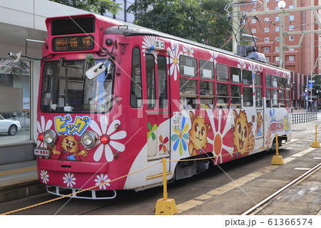 市電　北海道札幌市    61366574