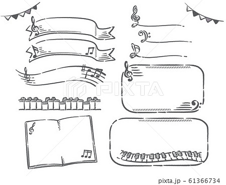 音楽 音符 ピアノがテーマのラベル フレームのイラスト素材